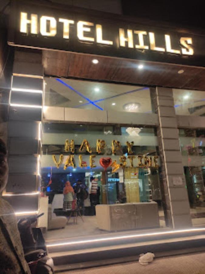 Hotel The Hills, Ambikapur Luaran gambar